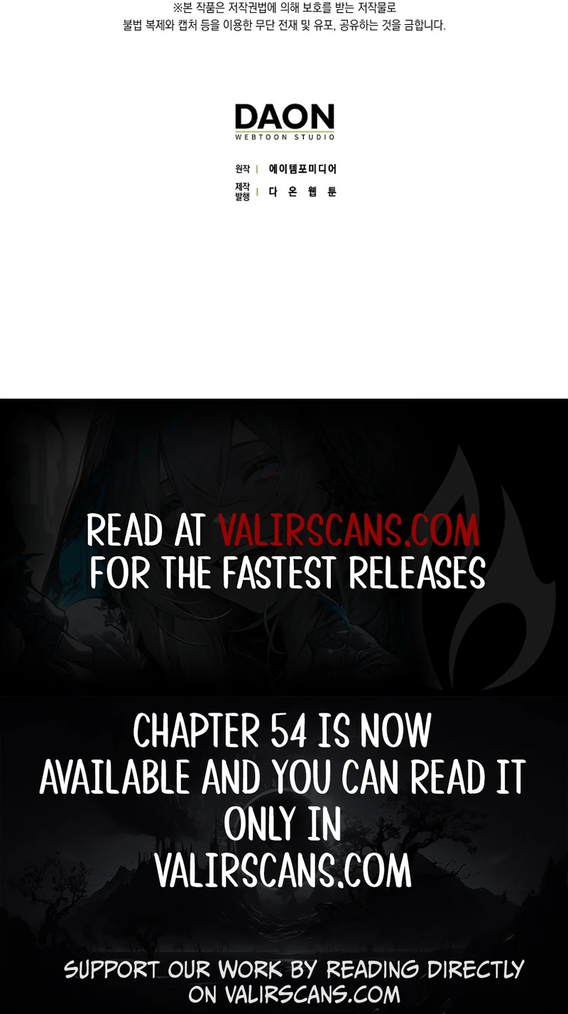 Duke Please Fail! Chapter 51 page 16 - 