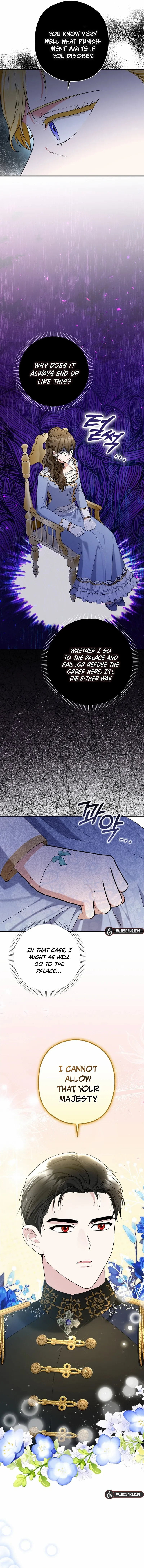 Duke Please Fail! Chapter 52 page 15 - 