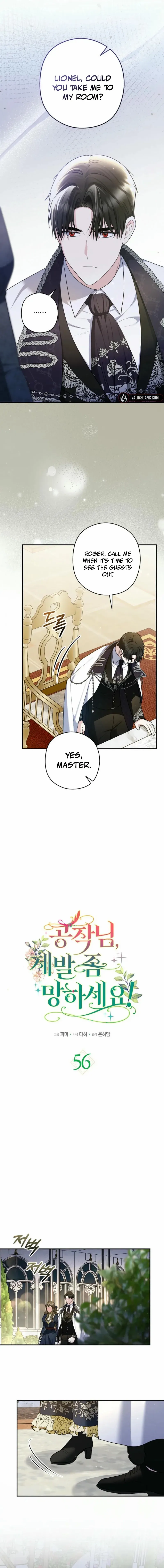 Duke Please Fail! Chapter 56 page 8 - 