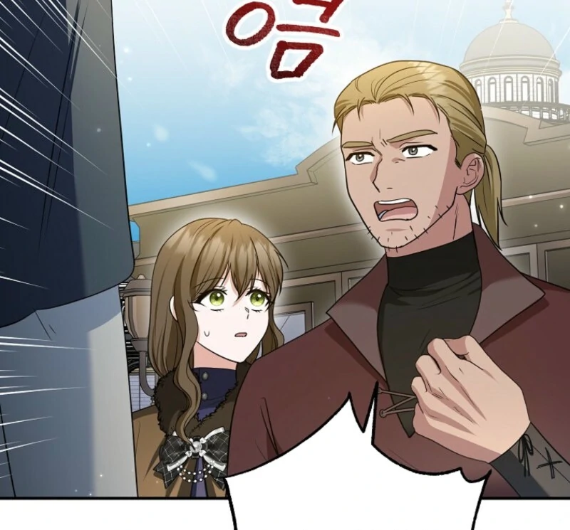 Duke Please Fail! Chapter 65 page 13 - 