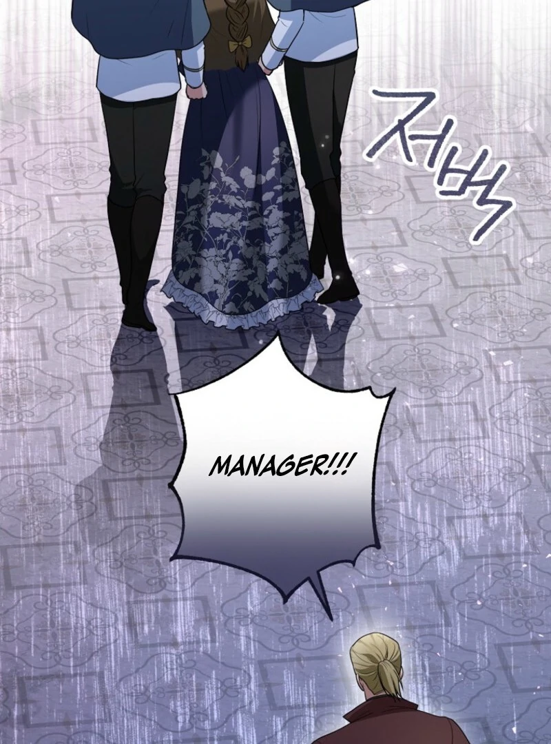 Duke Please Fail! Chapter 65 page 21 - 