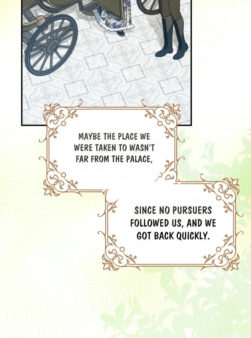 Duke Please Fail! Chapter 65 page 5 - 