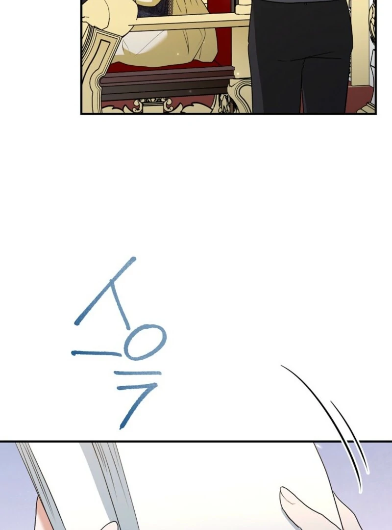 Duke Please Fail! Chapter 65 page 44 - 