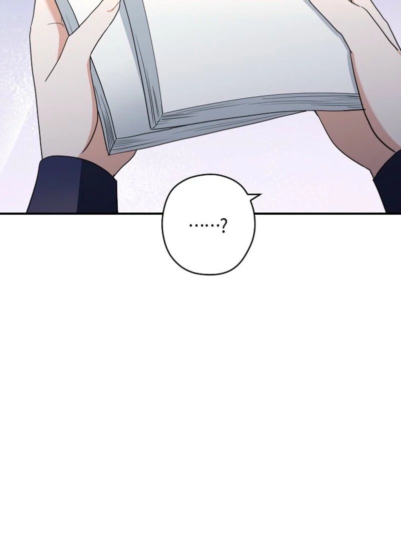 Duke Please Fail! Chapter 65 page 45 - 
