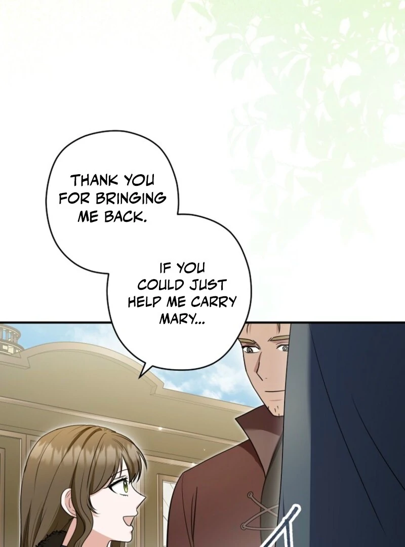Duke Please Fail! Chapter 65 page 6 - 
