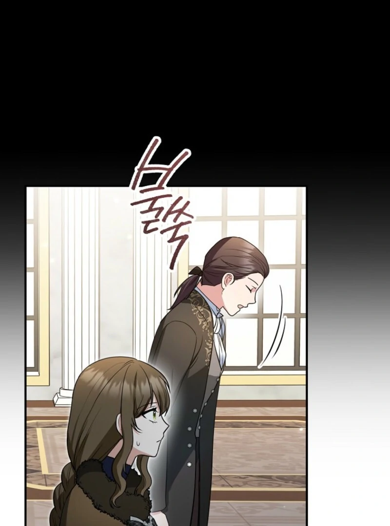 Duke Please Fail! Chapter 65 page 63 - 