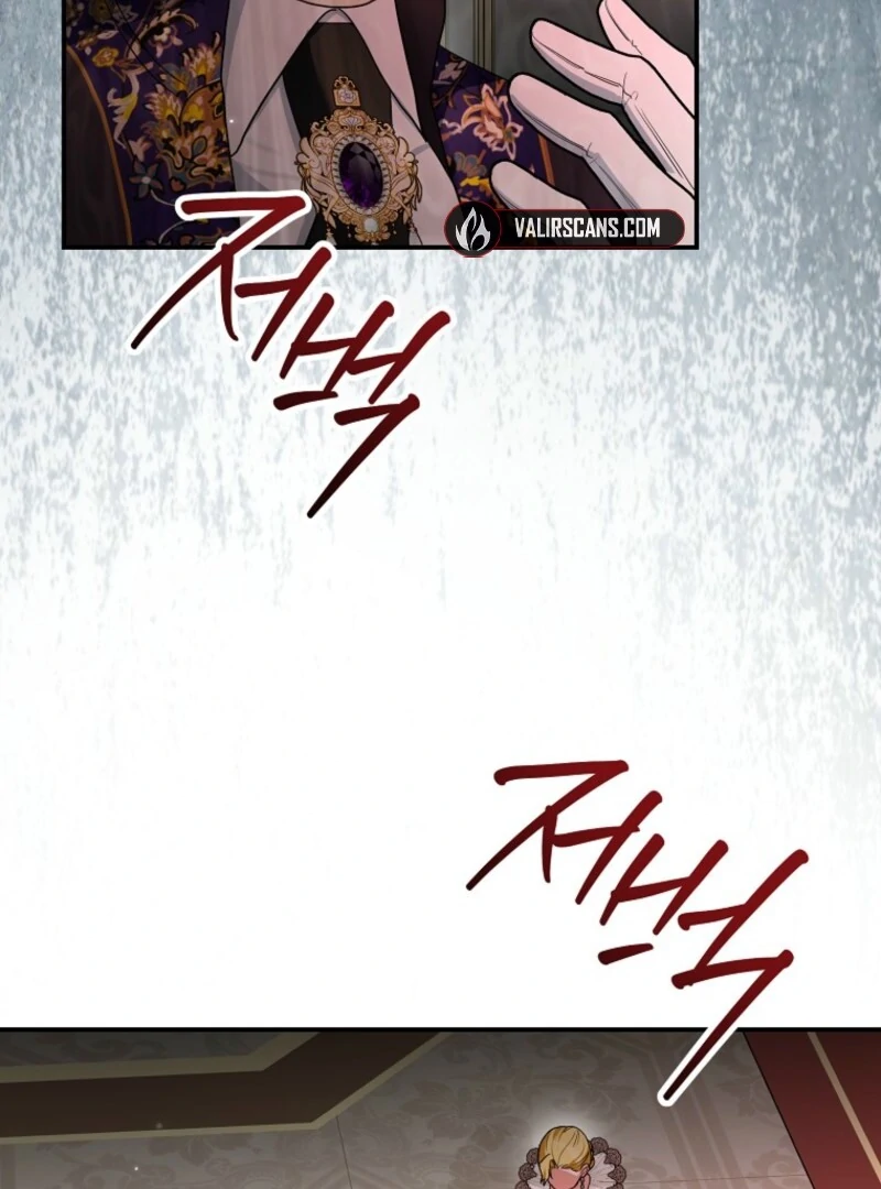 Duke Please Fail! Chapter 66 page 115 - 