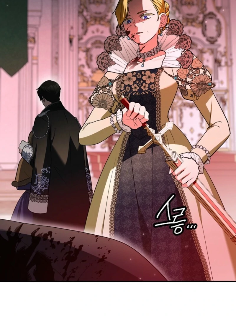 Duke Please Fail! Chapter 66 page 122 - 
