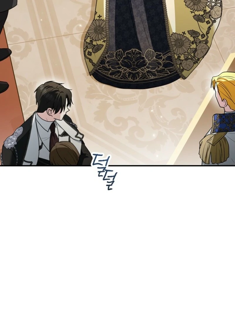 Duke Please Fail! Chapter 66 page 126 - 