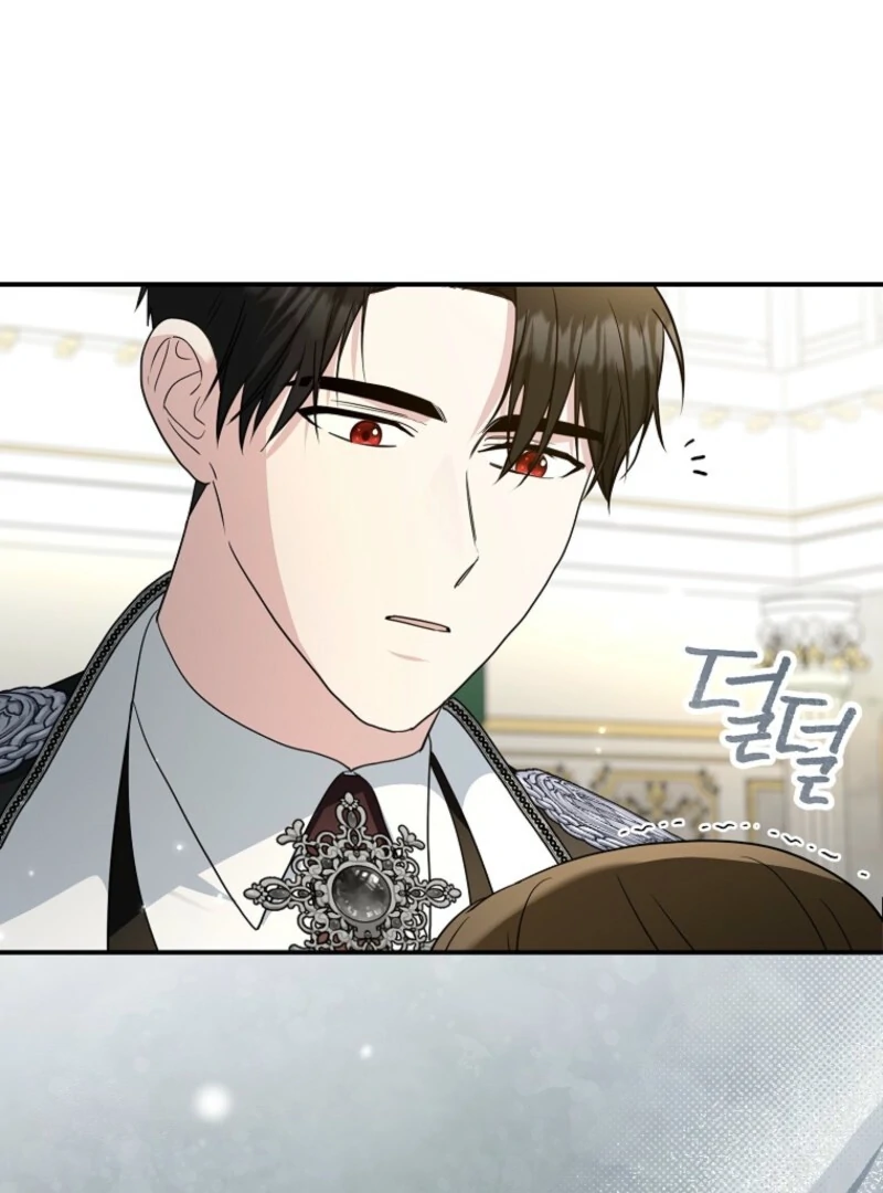 Duke Please Fail! Chapter 66 page 127 - 
