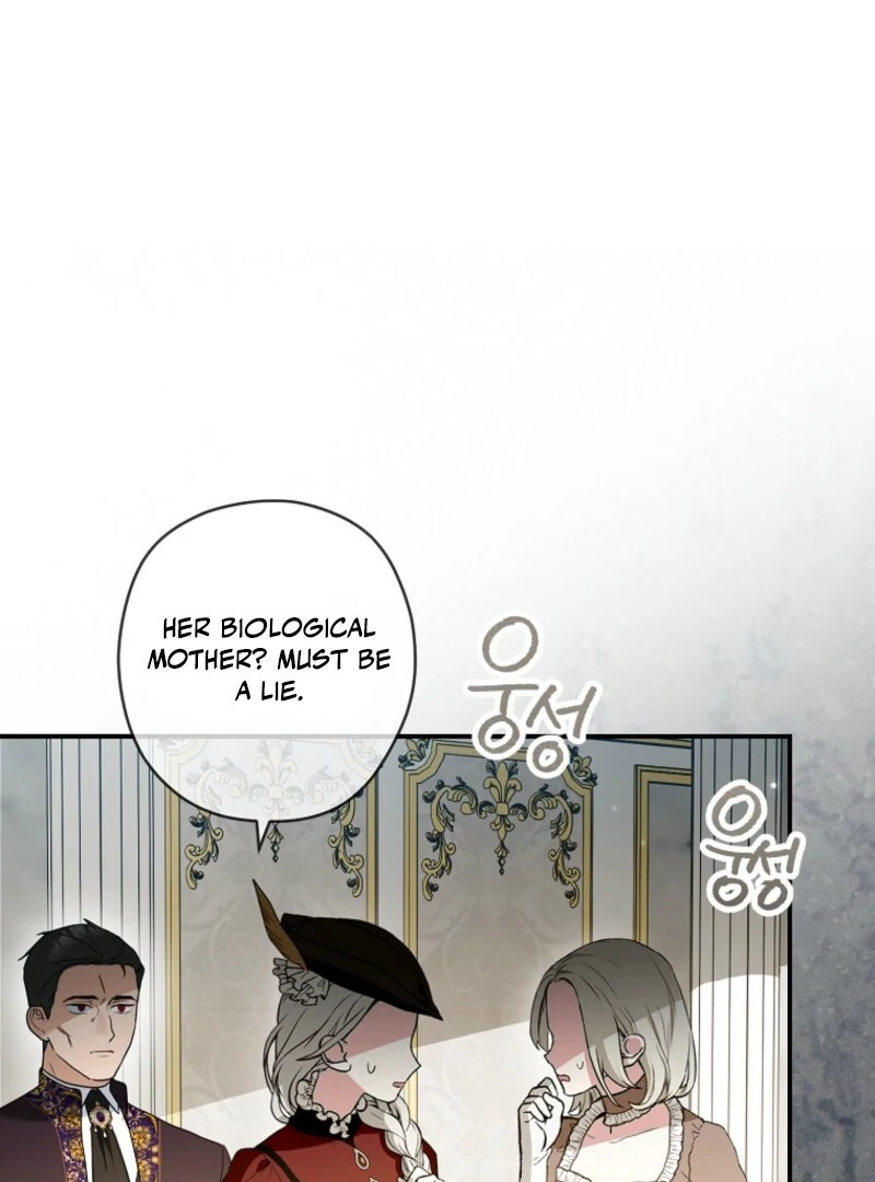 Duke Please Fail! Chapter 66 page 14 - 