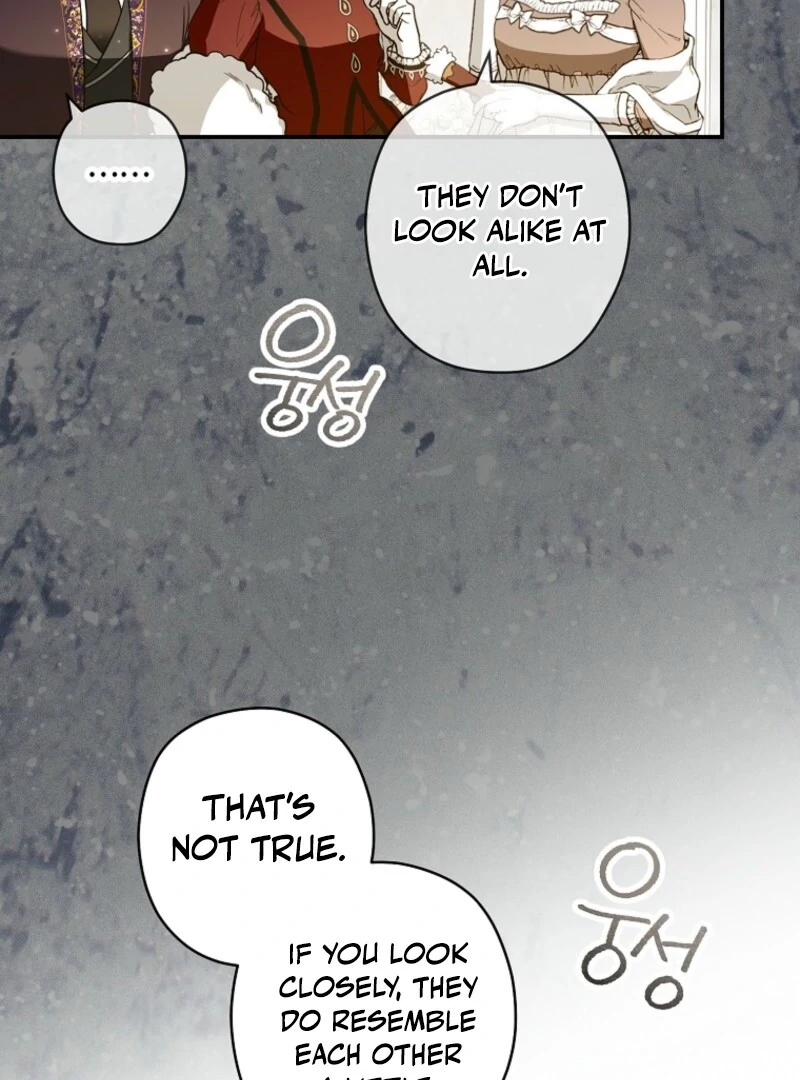 Duke Please Fail! Chapter 66 page 15 - 