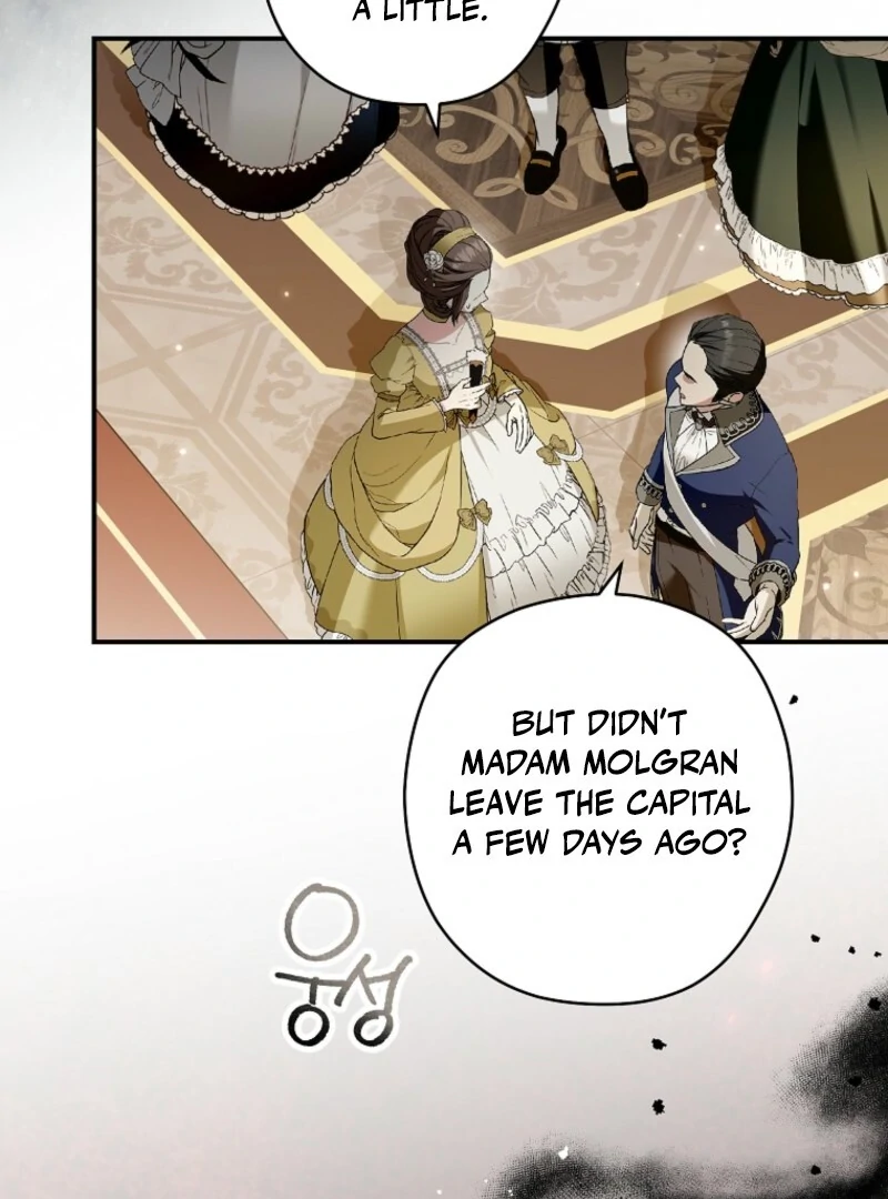 Duke Please Fail! Chapter 66 page 16 - 
