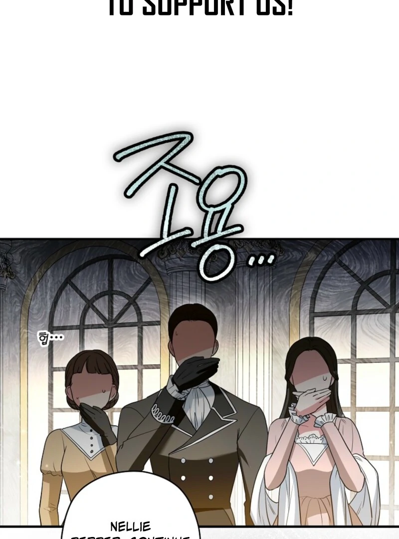 Duke Please Fail! Chapter 66 page 19 - 