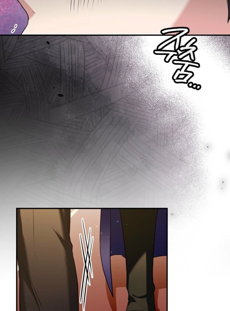 Duke Please Fail! Chapter 66 page 31 - 