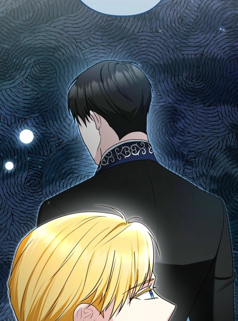 Duke Please Fail! Chapter 66 page 39 - 
