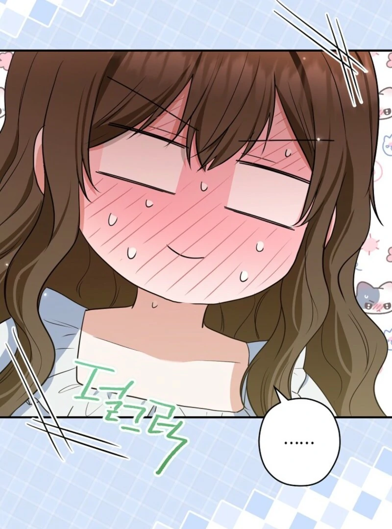 Duke Please Fail! Chapter 67 page 105 - 