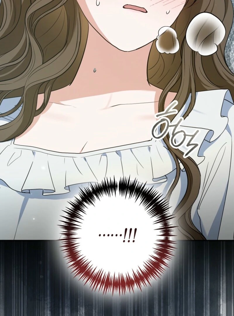 Duke Please Fail! Chapter 67 page 15 - 