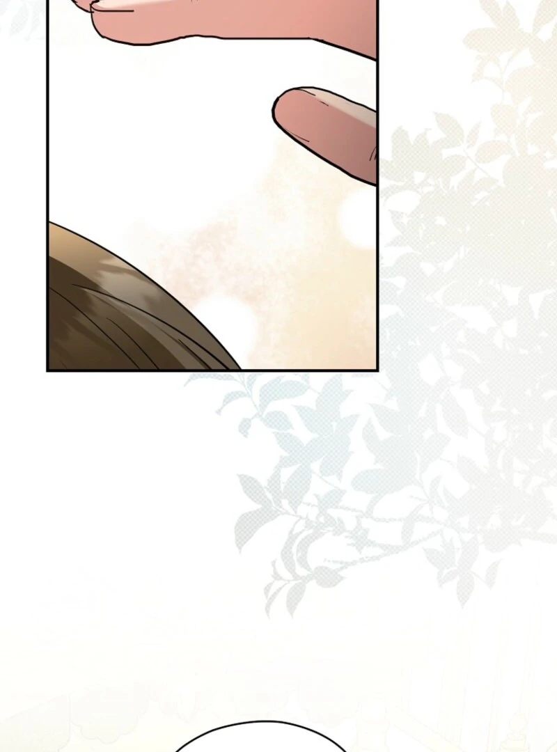 Duke Please Fail! Chapter 67 page 21 - 