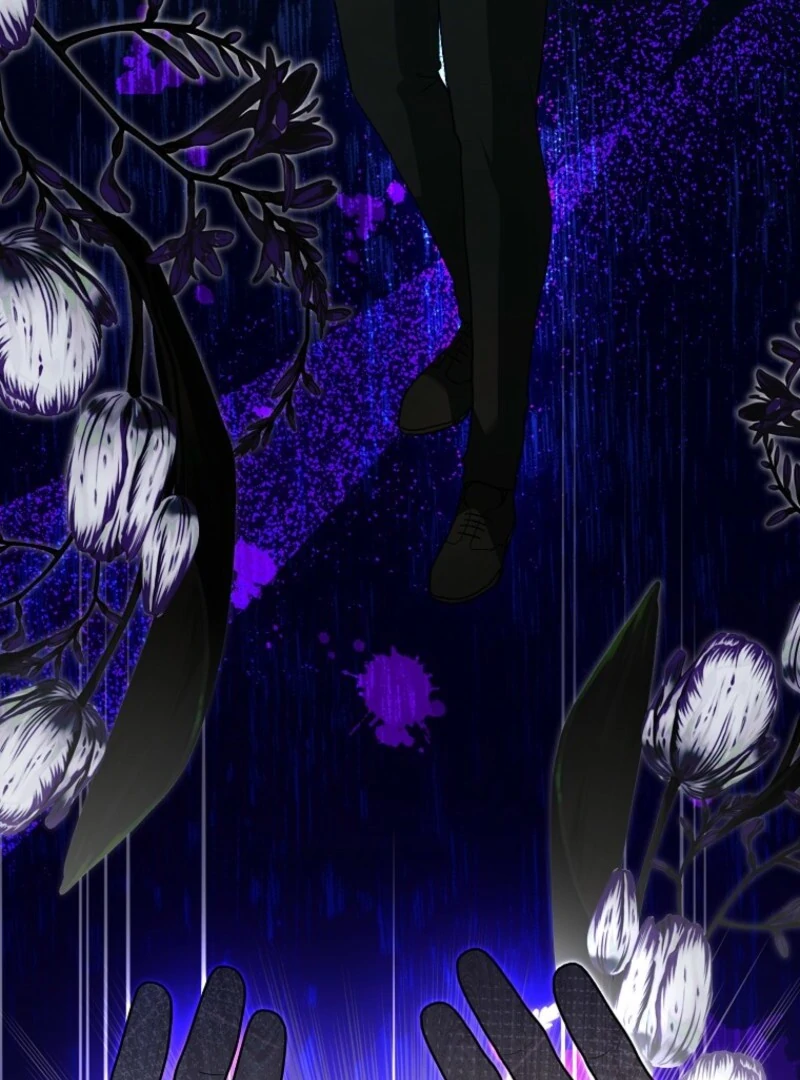 Duke Please Fail! Chapter 67 page 33 - 