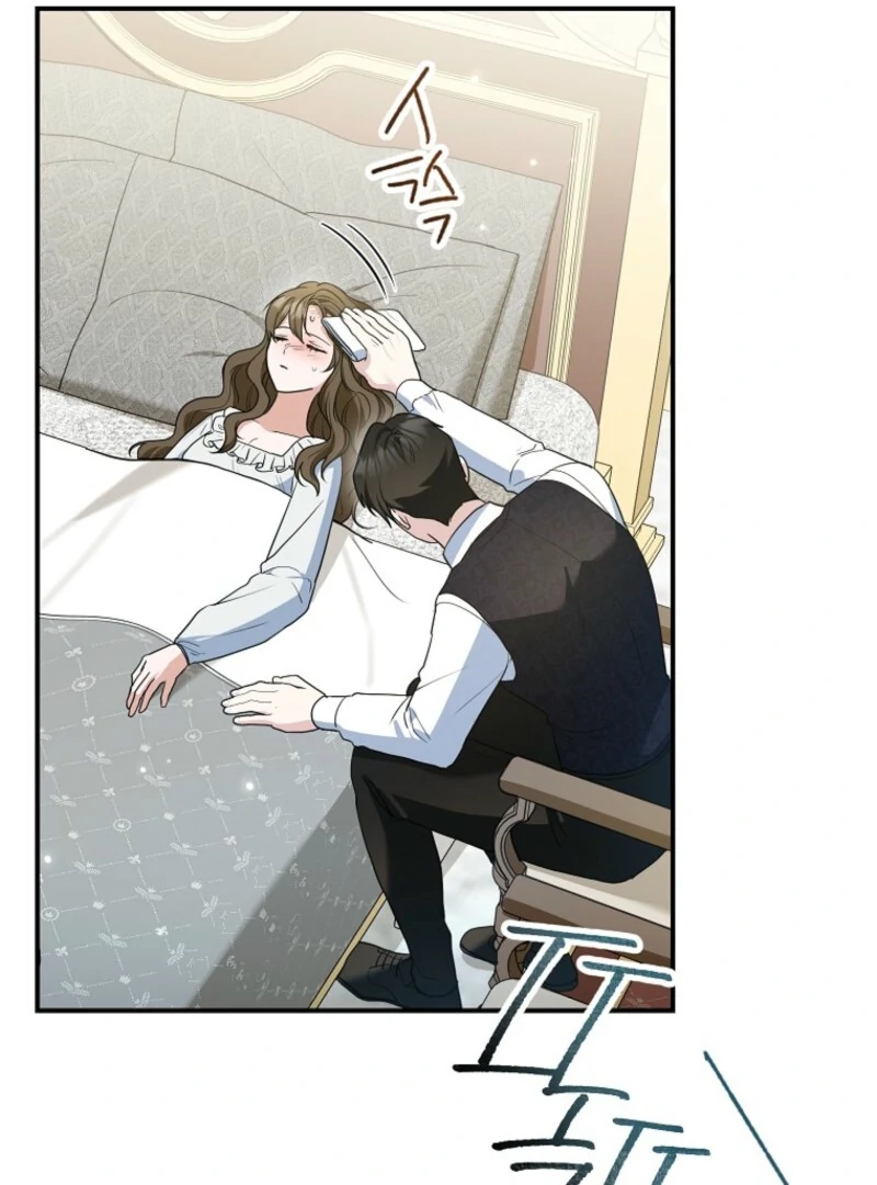 Duke Please Fail! Chapter 67 page 47 - 
