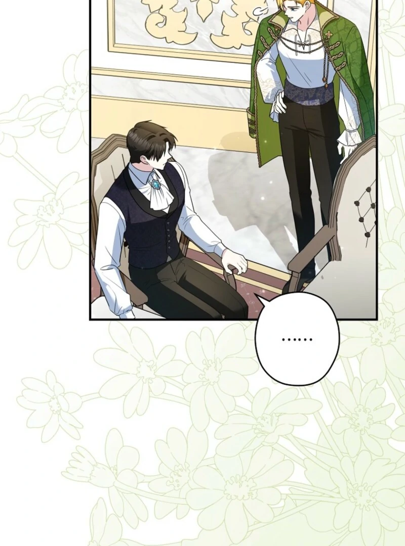 Duke Please Fail! Chapter 67 page 52 - 