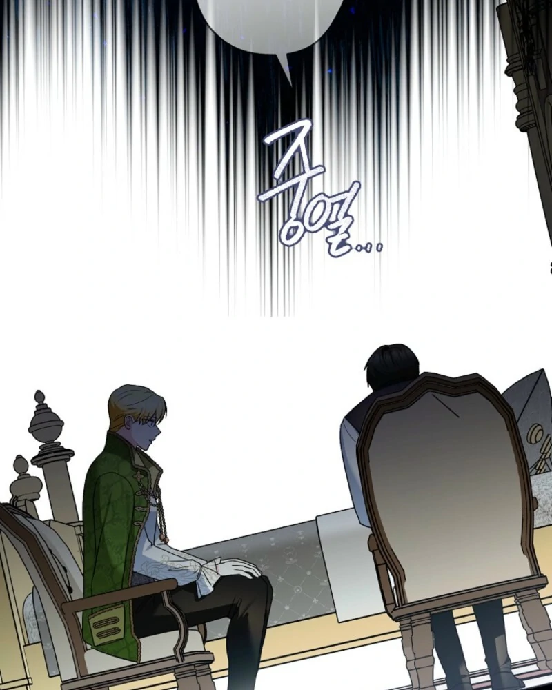 Duke Please Fail! Chapter 67 page 78 - 