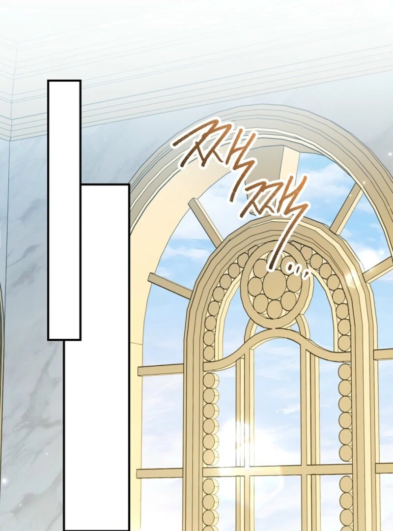 Duke Please Fail! Chapter 67 page 10 - 