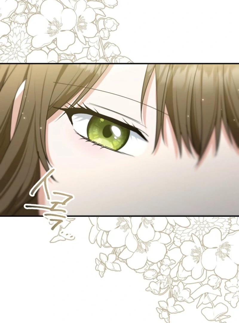 Duke Please Fail! Chapter 67 page 95 - 