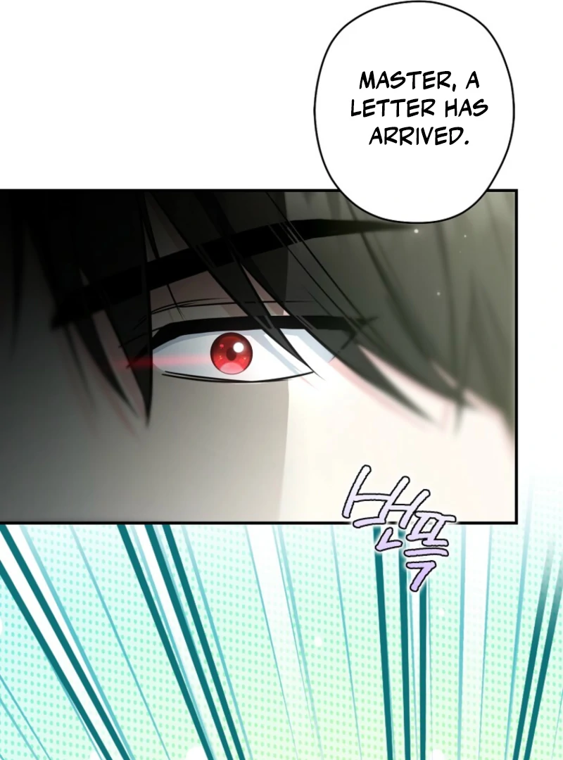 Duke Please Fail! Chapter 70 page 14 - 