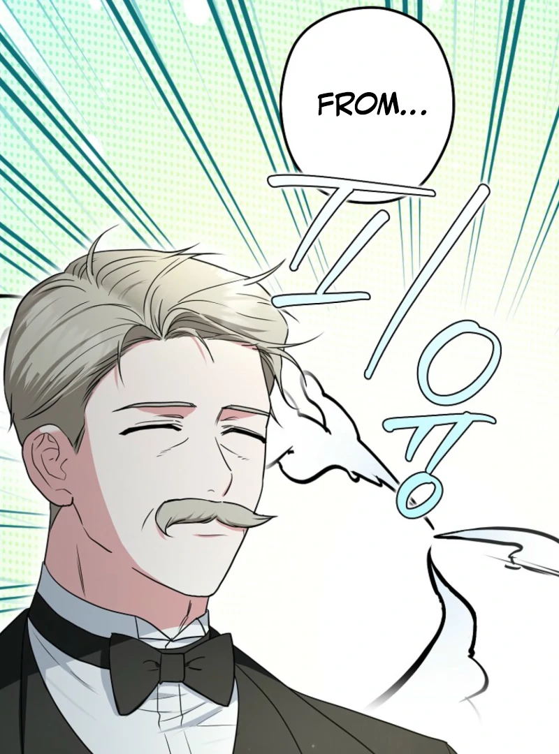 Duke Please Fail! Chapter 70 page 15 - 