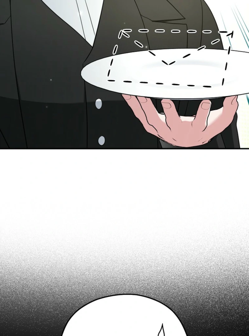 Duke Please Fail! Chapter 70 page 16 - 