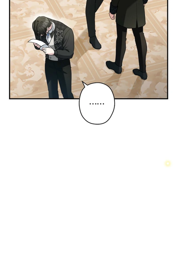 Duke Please Fail! Chapter 70 page 20 - 