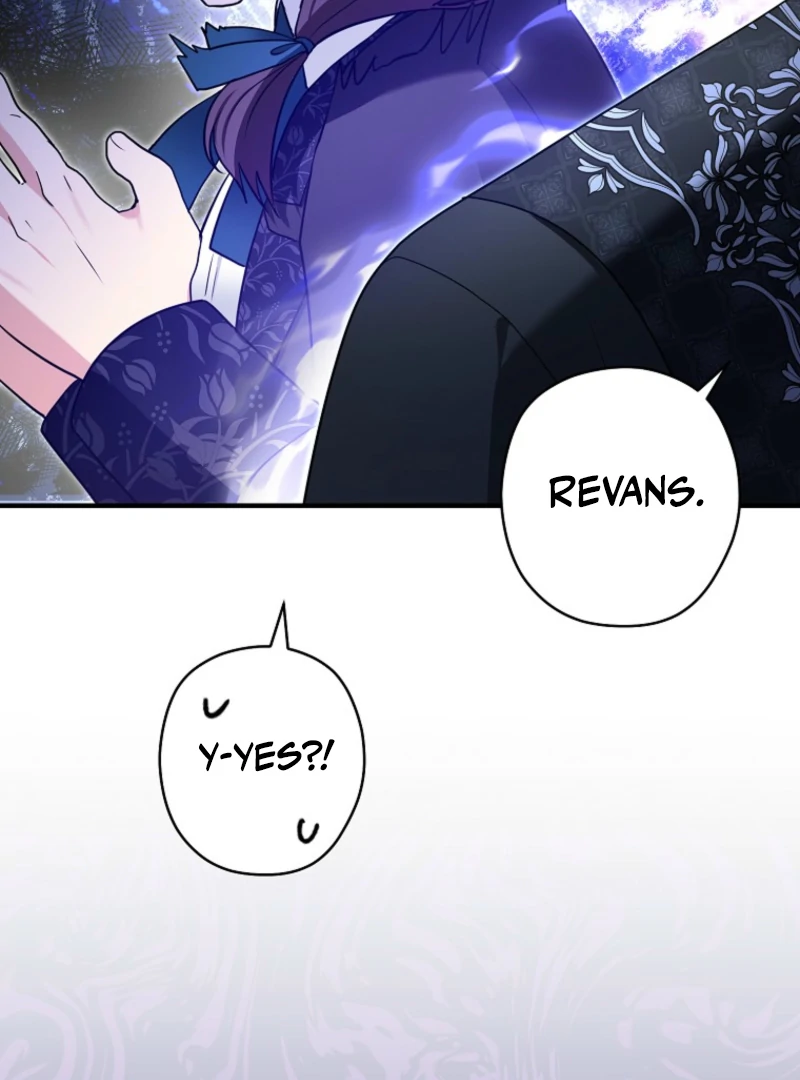 Duke Please Fail! Chapter 70 page 3 - 