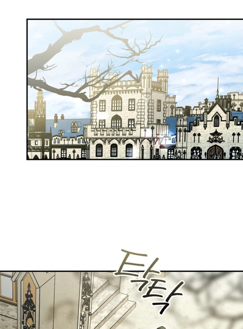 Duke Please Fail! Chapter 70 page 41 - 