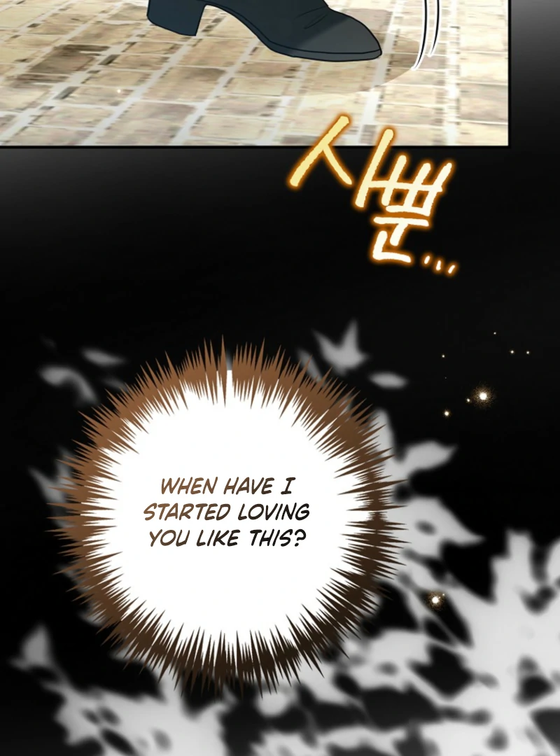 Duke Please Fail! Chapter 70 page 56 - 