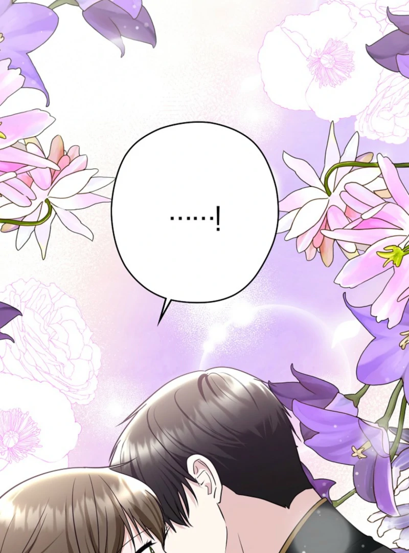 Duke Please Fail! Chapter 70 page 71 - 