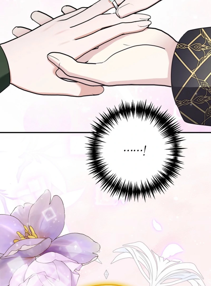 Duke Please Fail! Chapter 70 page 80 - 