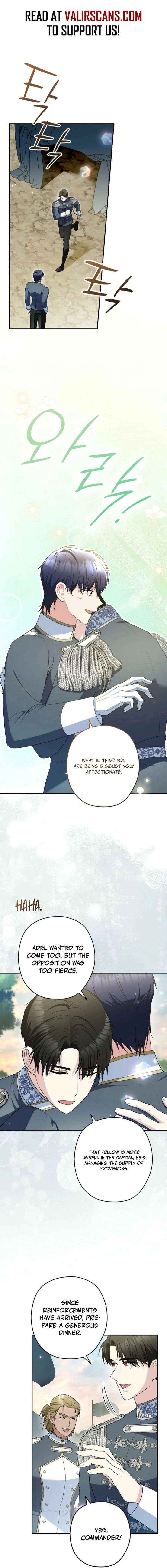 Duke Please Fail! Chapter 71 page 17 - 