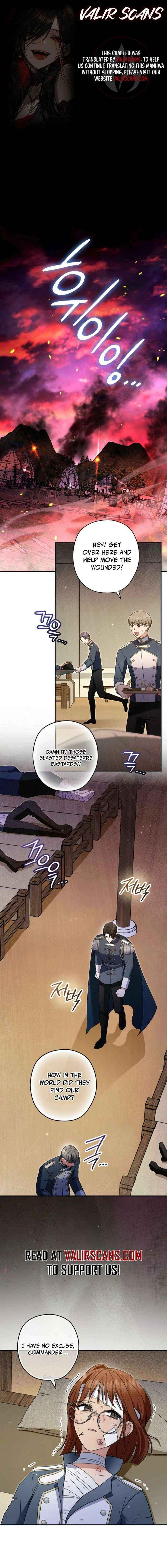 Duke Please Fail! Chapter 72 page 1 - 