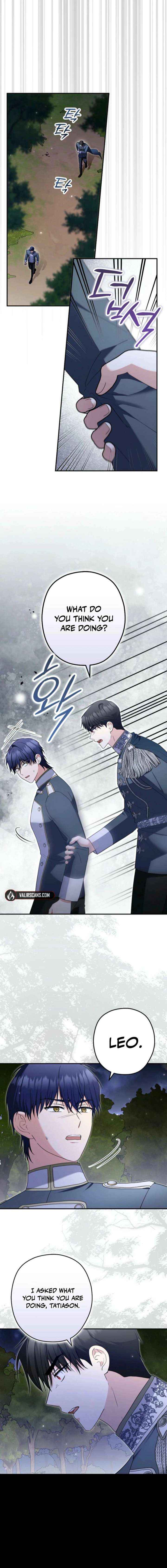 Duke Please Fail! Chapter 73 page 2 - 