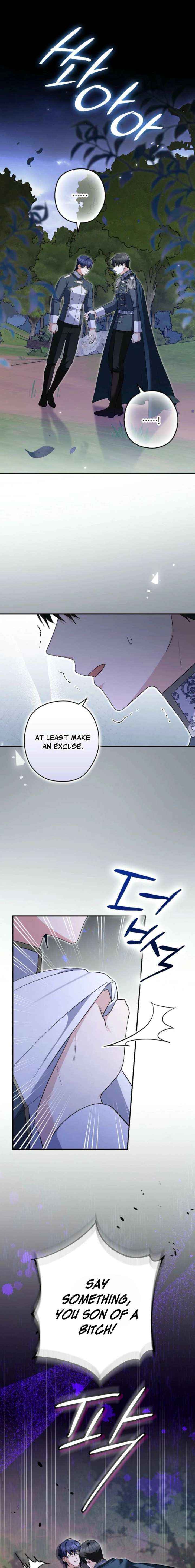Duke Please Fail! Chapter 73 page 3 - 