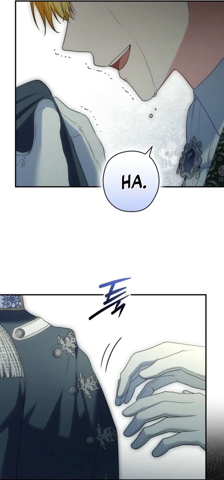 Duke Please Fail! Chapter 74 page 14 - 