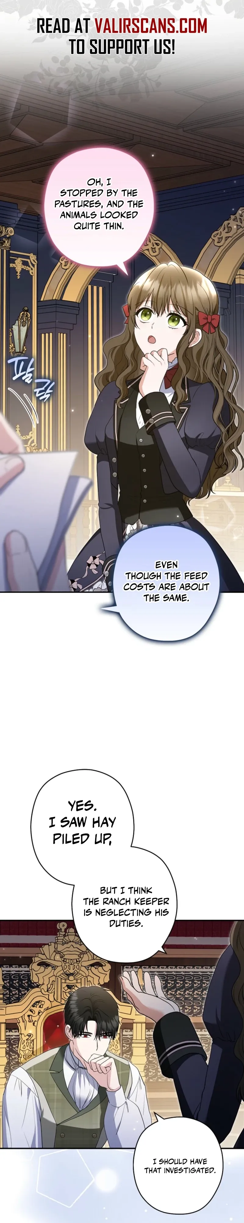 Duke Please Fail! Chapter 75 page 17 - 