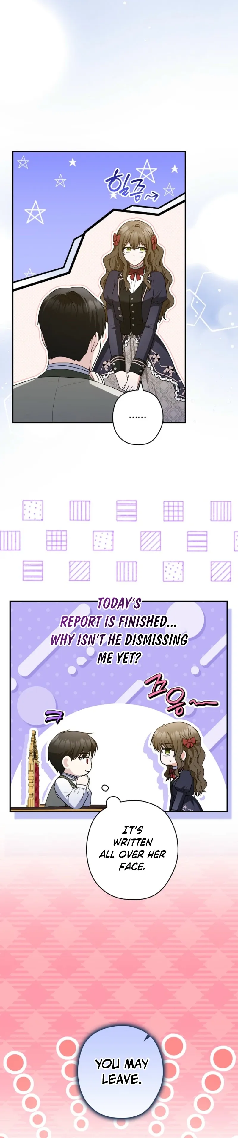 Duke Please Fail! Chapter 75 page 18 - 