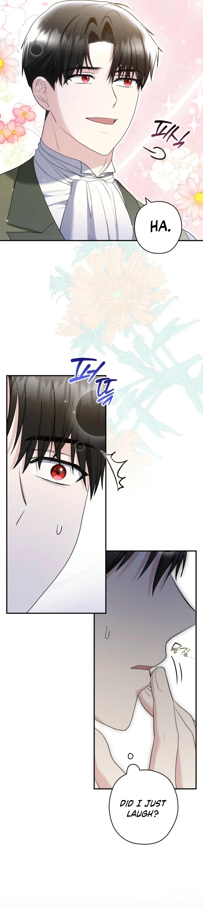 Duke Please Fail! Chapter 75 page 20 - 