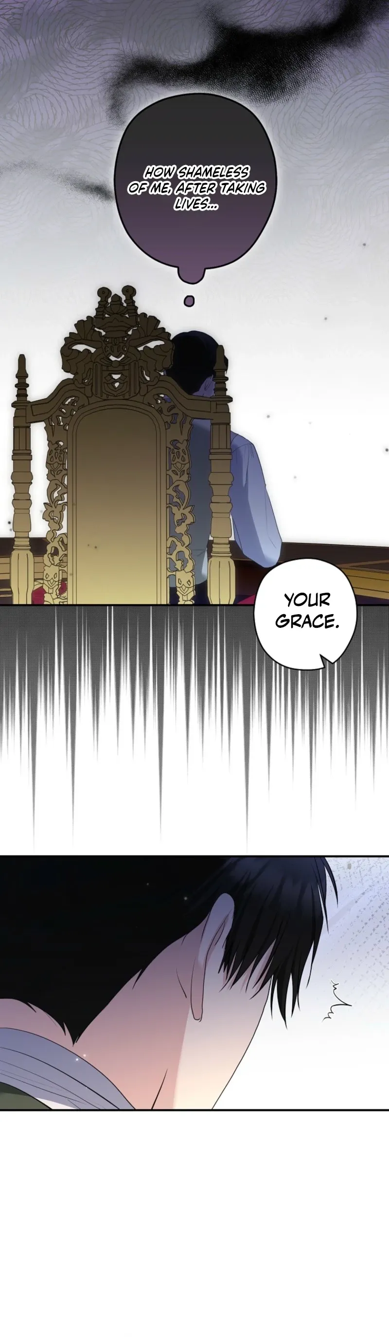 Duke Please Fail! Chapter 75 page 24 - 