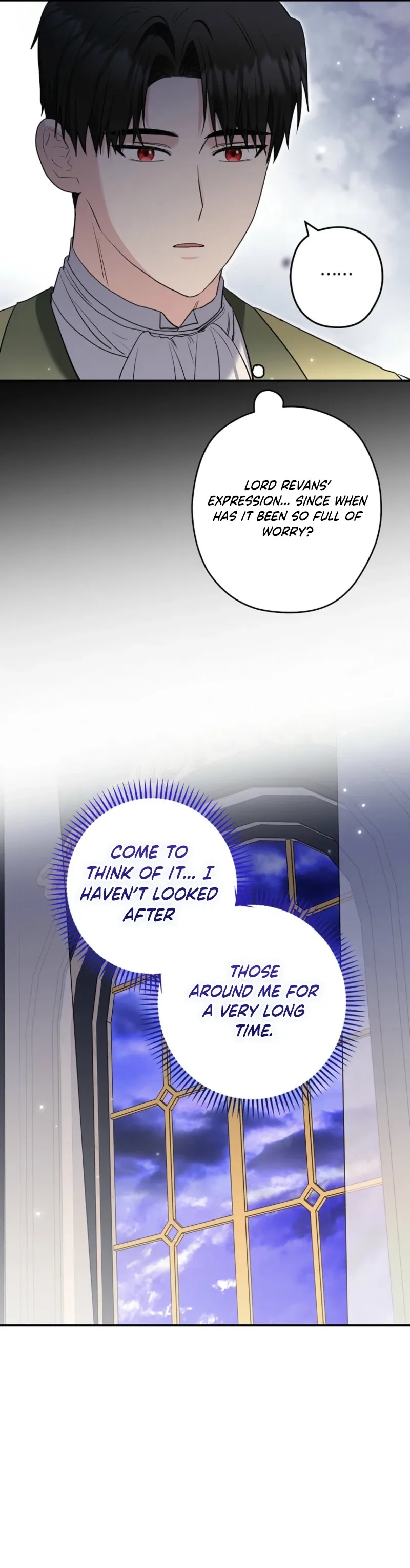 Duke Please Fail! Chapter 75 page 27 - 