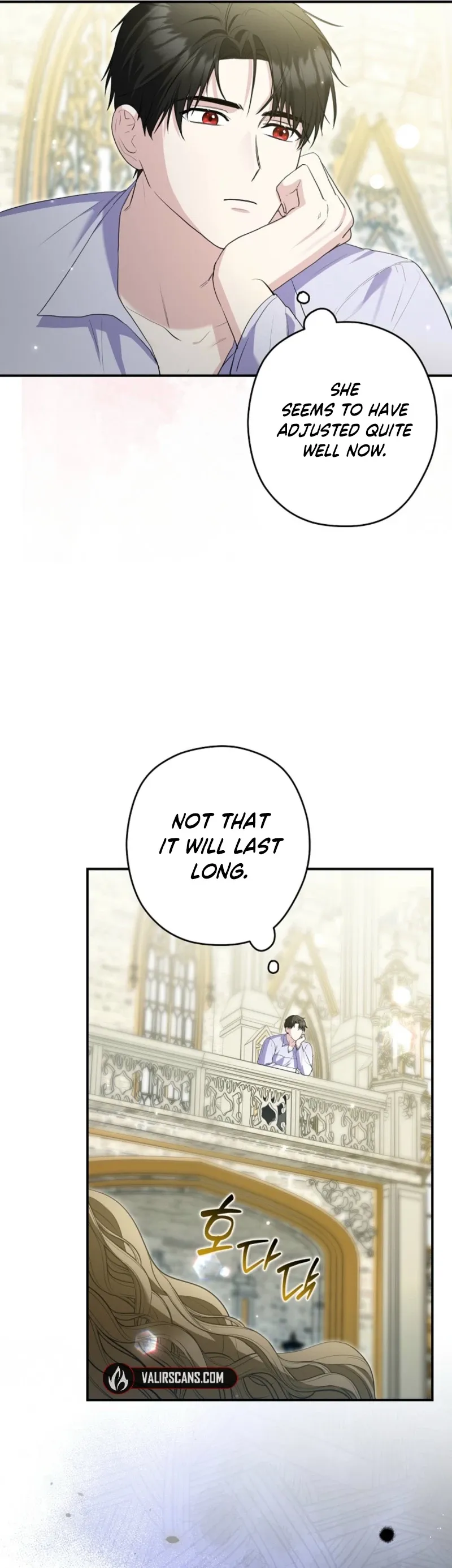 Duke Please Fail! Chapter 75 page 6 - 