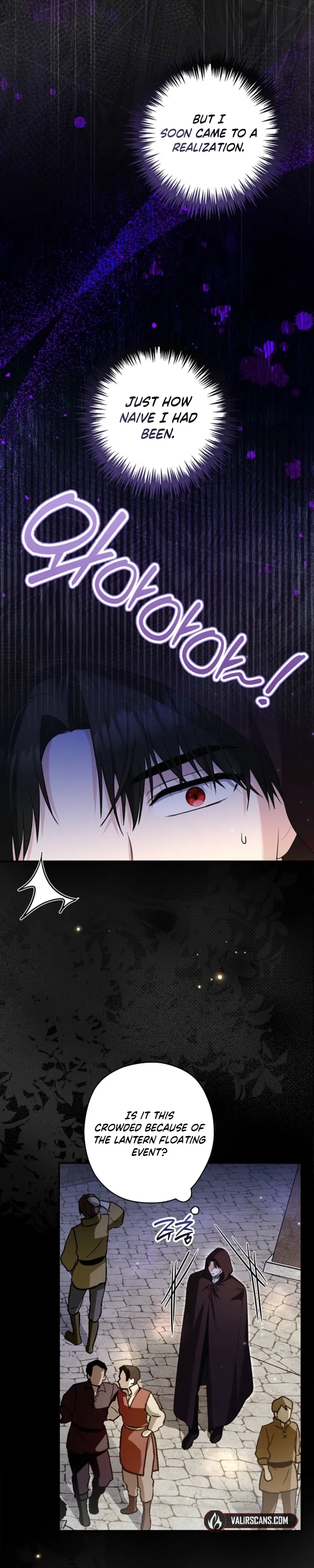 Duke Please Fail! Chapter 76 page 13 - 